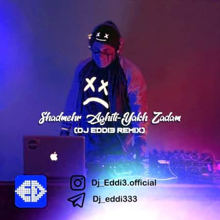 DJ Eddi3 یخ زدم (ریمیکس)