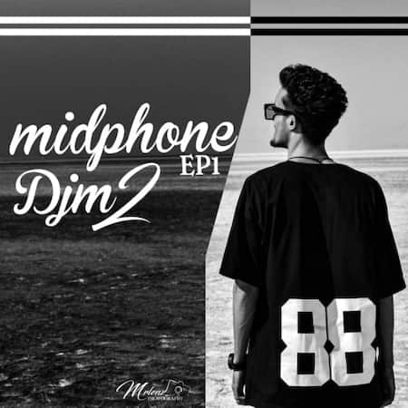 دیجی ام ۲ Midphone EP1