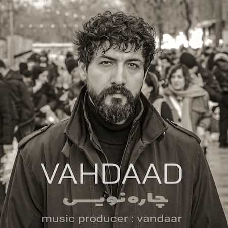 وهداد چاره نویس