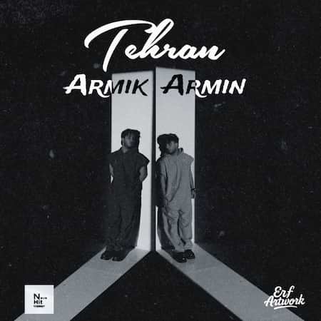 آرمیک و آرمین تهران آرمیک و آرمین تهران