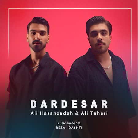 علی حسن زاده و علی طاهری دردسر علی حسن زاده و علی طاهری دردسر