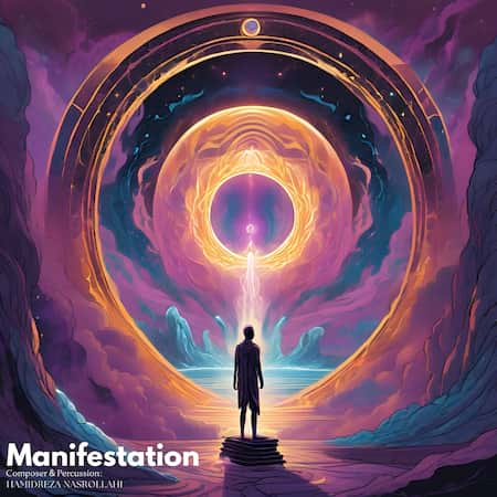 حمیدرضا نصرالهی Manifestation حمیدرضا نصرالهی Manifestation