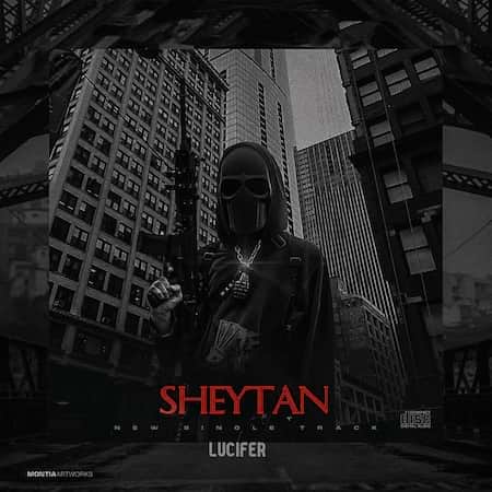 لوسیفر شیطان