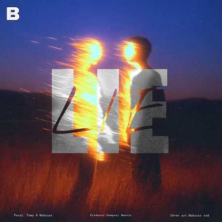 تومی و مهزیار دروغ تومی و مهزیار دروغ