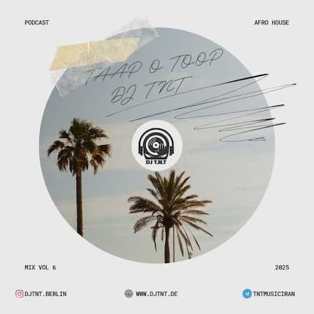 دی جی تی ان تی تاپ و توپ ۶ دی جی تی ان تی تاپ و توپ ۶