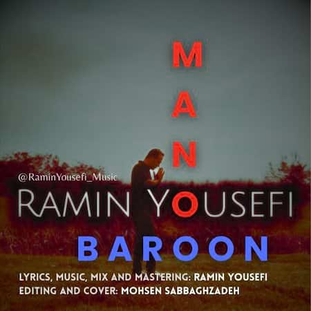 رامین یوسفی منو بارون رامین یوسفی منو بارون