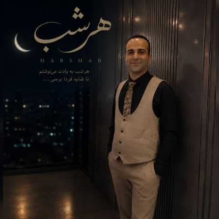 فرید طاهرخانی هرشب فرید طاهرخانی هرشب