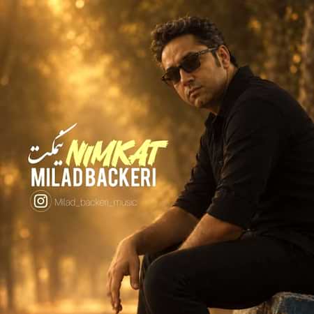 میلاد باکری نیمکت